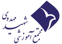 لگو مجتمع آموزشی شهید مهدوی